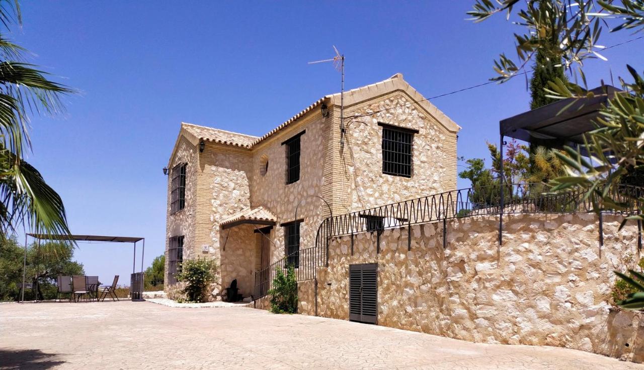 Casas Rurales Las Vinas Осуна Екстериор снимка